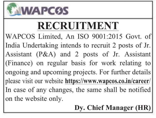 1000013332 WAPCOS Limited Junior Assistant Recruitment 2025: Apply Now- Recruitment Alert