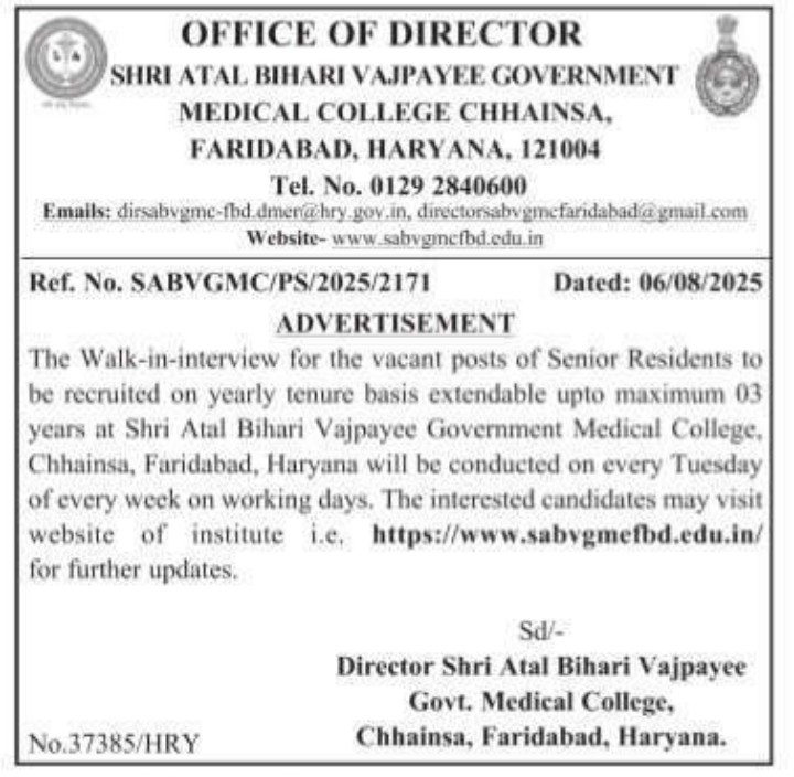 SABVGMC Faridabad SR Recruitment 2025