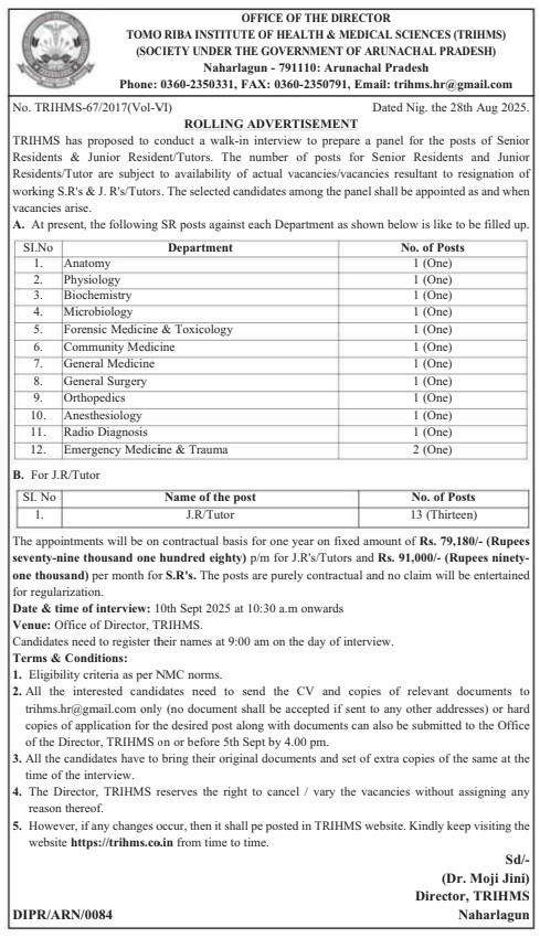1000022643 TRIHMS SR JR Tutor Recruitment 2025