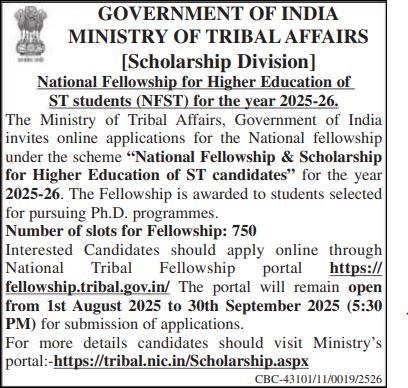 3 NFST Scholarship and Fellowship 2025