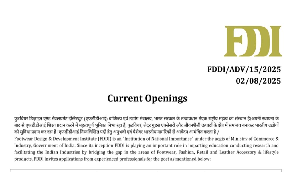 FDDI Recruitment 2025